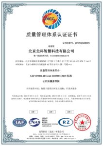 2ad8905302293994b59afcfda0ecf6a8