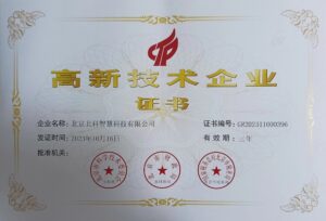 a8a19fe3ef94eecb388fa522429f3cc8