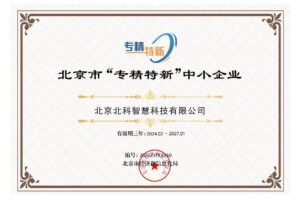 edbcb5afd9486e4c3e7a9f03ae08ef1b